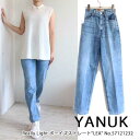 57121232,YANUK,Really Lightボーイズストレート LEA ヤヌーク,新作,インスタ,送料無料