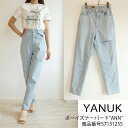 10％OFF,SALE セール,57131255,YANUK,ボーイズテーパード"ANN",ボトムス,送料無料,インスタ