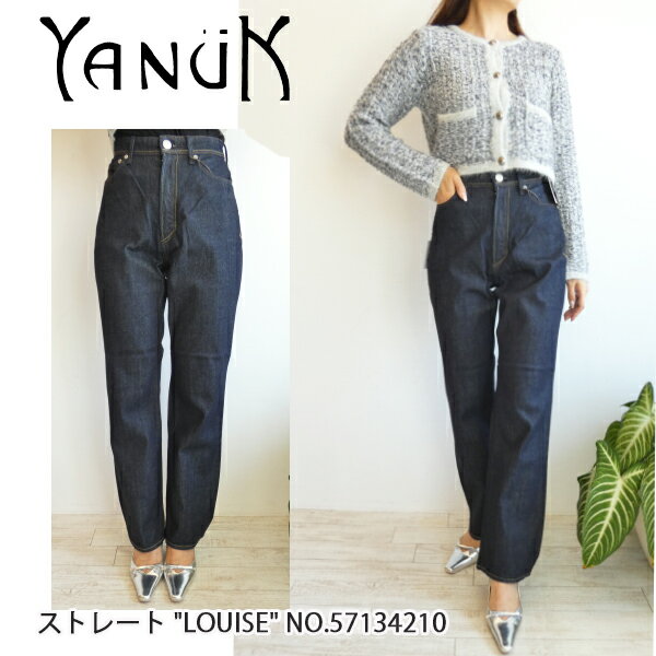 楽天市場】yanuk ハイウエスト ルースの通販 楽天市場】yanuk ハイウエスト ルースの通販