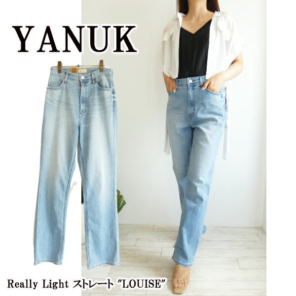 57141213,Really Lightストレート "LOUISE" ,YANUK,,ヤヌーク,新作,インスタ,送料無料,デニム,24SS