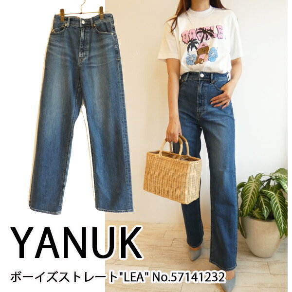 57141232,YANUK,ヤヌーク,ボーイズストレート"LEA" 送料無料,インスタ,24SS