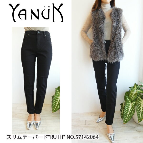 楽天市場】YANUK ヤヌーク(カラーブラック)(レディース 楽天市場】YANUK ヤヌーク(カラーブラック)(レディース