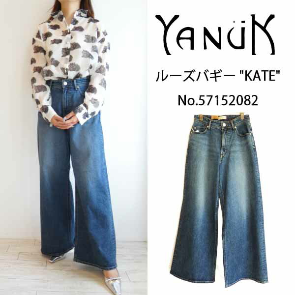 楽天市場】yanuk ヤヌーク 25の通販 楽天市場】yanuk ヤヌーク 25の通販