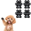 Roilpet 犬 滑り止め シール 老犬補助 犬肉球滑り止めシール 強粘着力 犬滑り止め靴下 高弾性 耐久性 転倒防止 肉球 保護 傷防止 股関節保護 フローリングすべり止め 高齢犬や怪我をした犬のサポートをする すべり 止め フット パッド (【