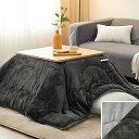 VK Living こたつ布団 正方形 単品185×185cm 中綿1.5kg 【SUPER HOT】 発熱綿使用+LockHeat速暖発熱繊維 撥水加工 ポケット付き フィットキルト こたつ掛け布団 リバーシブル 両面使える フランネル 保温性 丸