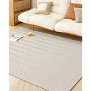 VK Living ラグ カーペット 春 夏 130X190cm ラグマット 1.5畳 【大人の雰囲気 ヘリンボーン柄】 オールシーズン おしゃれ 絨毯 北欧 リビング マット 滑り止め 幾何柄 オールシーズン適用 床保護 防音 モカ