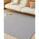 VK Living ラグ カーペット 春 夏 190X240cm ラグマット 3畳 【大人の雰囲気 ヘリンボーン柄】 オールシーズン おしゃれ 絨毯 北欧 リビング マット 滑り止め 幾何柄 オールシーズン適用 床保護 防音 グレー