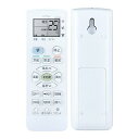 CLVIZCXOM A945JB エアコンリモコン for シャープ SHARP 操作簡単 設定不要 AC-E22AW AC-E28AW AC-E40AW対応