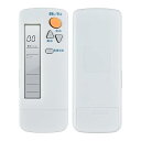 エアコンリモコン BRC4C105 for ダイキン エアコン リモコン BRC4C105 BRC4C101 BRC4C151 BRC4C152 BRC4C15...