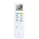 CLVIZCXOM エアコンリモコン ARC468A1 for ダイキン ダイキンエアコンエアコン