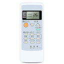 CLVIZCXOM エアコンリモコン A75C3026 for パナソニック ナショナルエアコンリモコン