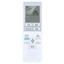CLVIZCXOM A75C3787 CWA75C3788X for Panasonic パナソニック エアコンリモコン