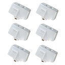 Abishionライティングバー用抜け止めコンセント 引掛シーリングプラグ ダクトレール用 取付簡単(15A 125V 50/60Hz専用まで) 引掛シーリング...