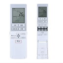 エアコンリモコン A75C4679 for Panasonic パナソニック エアコンリモコン CWA75C4680X