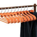 洗濯ハンガー クローゼットハンガー 10本組 ジャケットハンガー スーツハンガー 360°回転 衣類変形にくい 型崩れ防止 収納便利 耐荷重 乾湿両用