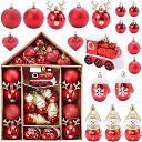 Uchi クリスマスツリー オーナメント、32個入 クリスマスボール 飾り バロックレッドゴールドシリーズのスタイルのカラーテーマ クリスマスツリー オーナメントセット ユーロッパ風 インテリア クリスマス 飾り おしゃれ ベツレヘムの星 オーナメン