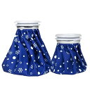 アイスバッグ,氷のう アイシング 2個セット 大口径 冷温両用 アイシングバッグ 氷嚢 水漏れ防止 氷バッグ スポーツ用 繰り返し利用 家庭常備品