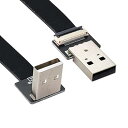 NFHK アップアングルUSB 2.0 Type-AオスからタイプAオスデータフラットスリムFPCケーブル 90度 FPV & ディスク & スキャナー & プリンター用 100cm(2)