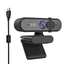 Webカメラ フルHD 1080P 60FPS 95°広角 ウェブカメラ ブラック 自動フォーカス ステレオマイク 幅広互換性 ストリーミング Zoom/Sky...