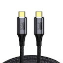 NFHK USB4ケーブル 40Gbps 100W充電 8K@60Hz 5K@60Hz USB4.0 Thunderbolt3/4 50cm対応(2)
