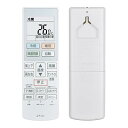 エアコンリモコン ACRA75C23260X ACXA75C23270 for Panasonic パナソニックエアコンリモコン