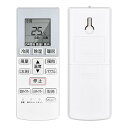 エアコンリモコン A75C3777 CWA75C3778X for panasonic パナソニックエアコンリモコン ナショナル リモコン