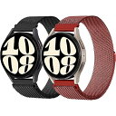 2枚 ラグ幅20MMのみ コンパチブル Galaxy Watch 7/6/5/4 40mm 44mm バンド/galaxyウォッチ 6 Classic 43mm 47mm バンド/5 Pro 45mm バンド/4 Classic 42mm 46mm(2)
