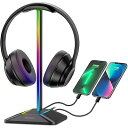 Link Dream ヘッドホンスタンド 卓上 ヘッドセットスタンド 多機能7色充電式RGBヘッドフォンスタンド 組み立てが簡単 1つのTypeC入力ポートと2...
