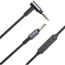 Sony WH-1000XM3 XM2 XM4 H900 NH800イヤホン 交換用 ン ヘッドホンケーブル ヘッドホン延長ケーブル ライン ヘッドホンアクセサリー (Style 3)