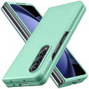 Galaxy Z Fold4 5G ケース リング 耐衝撃 PC 薄型 Z Fold4 ケース おしゃれ カメラ保護 軽量Z Fold4 カバー らさら肌触り フィッ 着脱簡単 指紋防止 軽量 薄型 擦り傷防止 緑C94-zfold4-11(2)