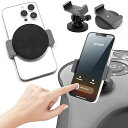 バイク スマホホルダー バイク用スマホホルダー 超強力 360度回転 携帯ホルダー 振動吸収 自転車 クイックホールド マウント 対応 スマホ スタンド セット 一方向引き型(シルバー)