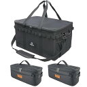 YOGOTO 収納ボックス アウトドア キャンプ ギアボックス コンテナ 60L トランク収納 大容量 深型 車載収納 仕切り付き 大きいサイズ メッシュポケッ...