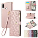 Rosbtib HUAWEI P30 lite ケース 手帳型 財布型 カバー P30 lite Premium/Nove 4e ケース おしゃれ ファスナー型...