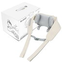 ネックケア 首 リラクゼーション器 コードレス 温熱機能 首/肩/腰/背中/太もも/足 リラックス 強度調整 USB充電式 静音 軽量 長さ調節可能 簡単操作 ...