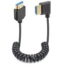 Duttek HDMIケーブル 短い 8K HDMI L型変換ケーブル 48Gbps L字型HDMIコイルケーブル右向きHDMIオスオスHDMI L字 ケーブル ダイナミックHDR対応 8K 60Hz解像度 4K Ultra HD 1080p 3D(2)