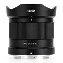 VILTROX AF 20mm F2.8 Zマウント レンズ Nikon AF 広角レンズ Z マウント ニコン Zf Z5 Z5II Z6 Z6II Z7 Z7II Z8 Z9 適用 フルサイズ ミラーレスカメラ 単焦点レンズ(2)