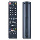 CLVIZCXOM テレビリモコン GB251SB for SHARP シャープテレビリモコン LC45W5 LC32W5 LC40W5 対応(2)