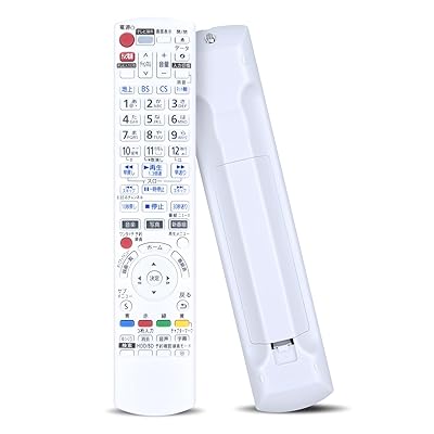 楽天市場】panasonic dmr-brt1060の通販 楽天市場】panasonic dmr-brt1060の通販
