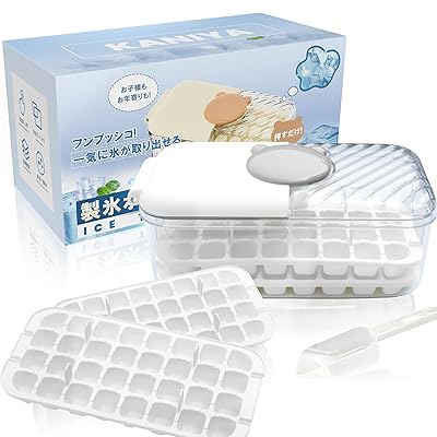 KANIYA 製氷皿 64セル 製氷トレー アイストレー 大容量 氷作る容器 氷を1秒で取り出す 氷取り出しやすい 製氷箱 氷モールド 家庭用 冷凍保存 氷ケース 氷が作れる (ホワイト色)
