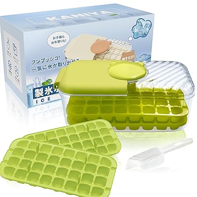 KANIYA 製氷皿 64セル 製氷トレー アイストレー 大容量 氷作る容器 氷を1秒で取り出す 氷取り出しやすい 製氷箱 氷モールド 家庭用 冷凍保存 氷ケース 氷が作れる (グリーン色)