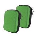 Geekria ケース Shield ヘッドホンケース 互換性 ハードケース 旅行用 ハードシェルケース ジャブラ Jabra, Polk, ゼンハイザー Sennheiser, スカルキャンディ Skullcandy, ソニー Sony に対応 収
