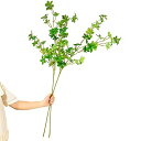 WillingYou ドウダンツツジ フェイク H110cm 観葉植物 フェイクグリーン 2本入
