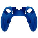 PlayVital ps5 Edgeコントローラーに対応用滑り止めオープンデザインシリコンカバースキンNinjaエディション、人間工学に基づいたプロテクターソフトラバーケース、サムグリップキャップ付きps5 Edgeワイヤレスコントローラー用 - 【