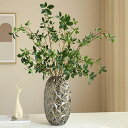 WillingYou フェイクグリーン 卓上 超 リアル H113cm 人工 観葉植物 ホームデコレーション 店舗ディスプレイ 2本入 枝 フェイク グリーン ...
