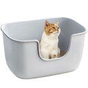 猫トイレ 大型 猫用トイレ本体 快適ワイド オープンタイプ 入口低め 清潔 ねこ トイレ 大きい 飛散防止 一体成形 お掃除 ラクラク (56.5×37.5×30cm グレー)