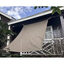 HIRARI 日よけ シェード 日除け シェード オーニング 簡単設置 (200×300cm) モーカ