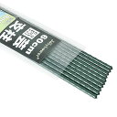 Jollybower 10本セット支柱 園芸 60cm 直径8mm イボ付 鋼管製支柱 家庭菜園のトマト、チリ、豆類、鉢植えなどの園芸支柱 グリーン イボ竹 ガ...