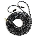 【9月KBEARの最新傑作・コスパ良し】KBEAR ST12 mmcx3.5mm イヤホンりケーブル りケーブル14芯 Litz 8本4N無酸素銅銀メッキアップグレードケーブル 22 AWG標準で生産 アルミニウム陽極酸化プロセス 音質改善 hi-f