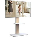 FITUEYES テレビスタンド 32-65インチテレビ対応 壁寄せ テレビ台 背面収納付 高さ角度調節可能 耐荷重40kg 中段棚一枚付 ホワイト オーク色 裏表両用 F02W2463N