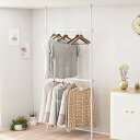 IMIEE ハンガーラック 突っ張り 2段 突っ張りラック 洋服ラック ポールハンガー スリム ハンガー ラック 服掛け 縦横伸縮 横80-120cm 縦110...
